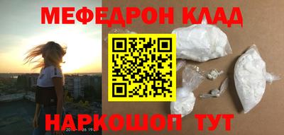ECSTASY Абакан
