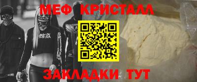 mdpv Апрелевка