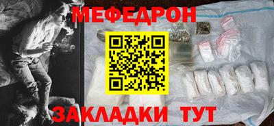ECSTASY Абакан