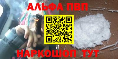 крисы Аргун