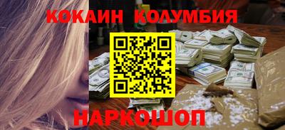 тгк Азнакаево