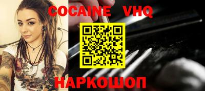 ECSTASY Абакан