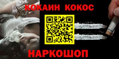 ECSTASY Абакан
