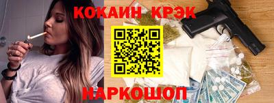 ECSTASY Абакан