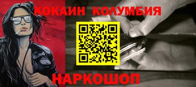 крисы Аргун