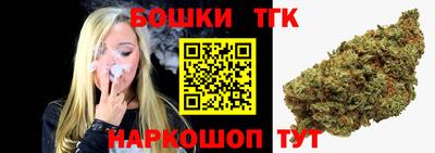 PSILOCYBIN Апшеронск