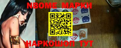 тгк Азнакаево