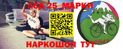 соль курить ск Абинск