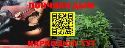 тгк Азнакаево