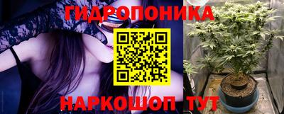 соль курить ск Абинск