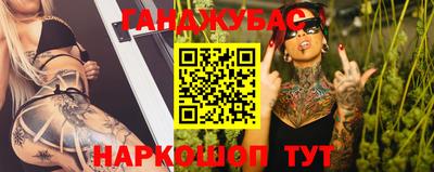 ECSTASY Абакан