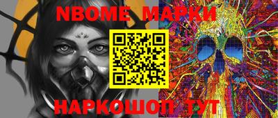 соль курить ск Абинск