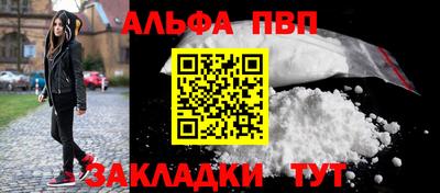 mdpv Апрелевка