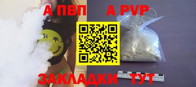 ECSTASY Абакан