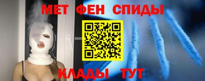 соль курить ск Абинск