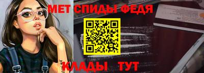 ECSTASY Абакан