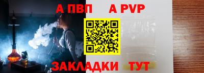 ECSTASY Абакан