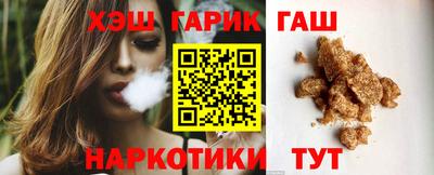 PSILOCYBIN Апшеронск