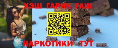 PSILOCYBIN Апшеронск