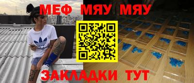 mdpv Апрелевка